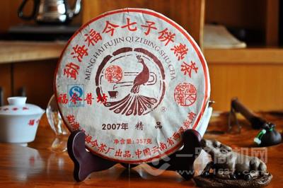 福今茶业加盟 福今茶业加盟