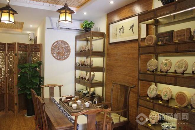 福今茶业加盟 福今茶业加盟