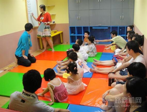 才德优学科英语