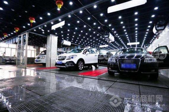 比佛利汽车美容