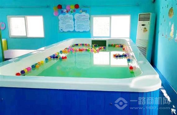 龙凤宝贝婴儿游泳馆
