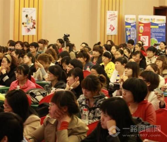 新知堂剑桥少儿英语网