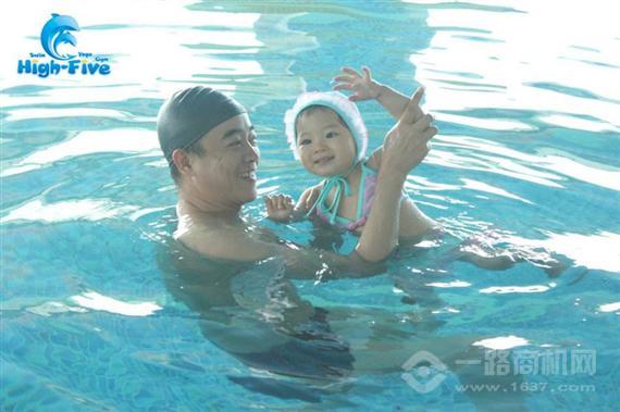 海帆亲子游泳馆