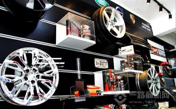 比佛利汽车美容