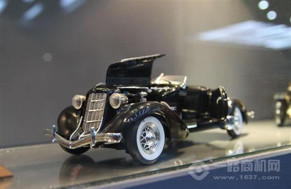 比佛利汽车美容