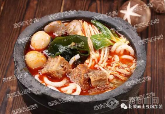 粉爱面土豆粉加盟