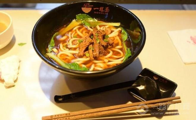 廬百味一根面