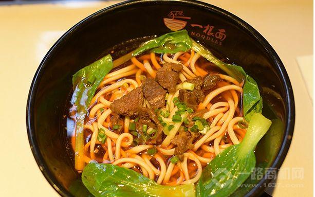 廬百味一根面