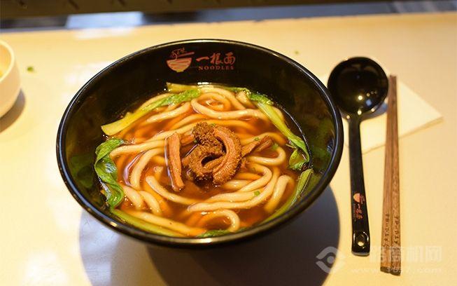 廬百味一根面