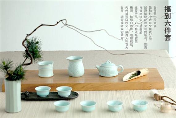 汉唐茶具