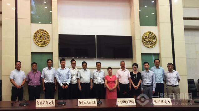 祝博士加盟 祝博士加盟