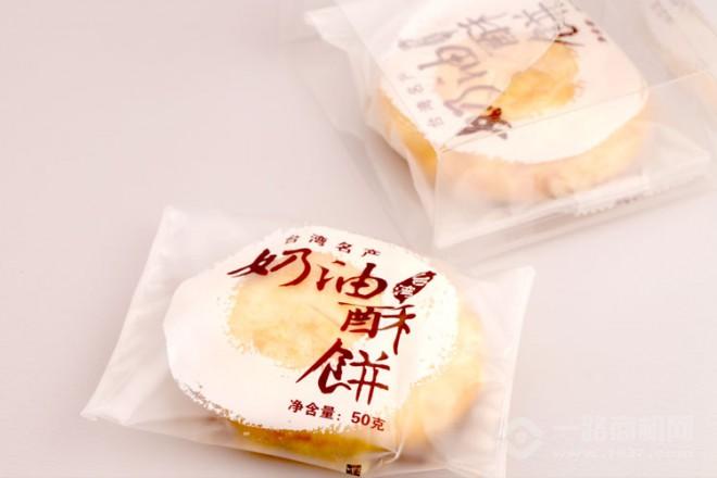 小林煎饼