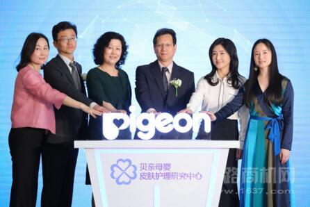 貝親嬰兒用品加盟