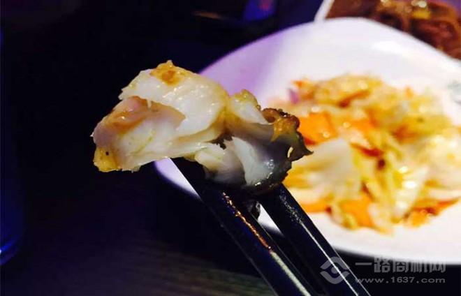 300度烤魚加盟