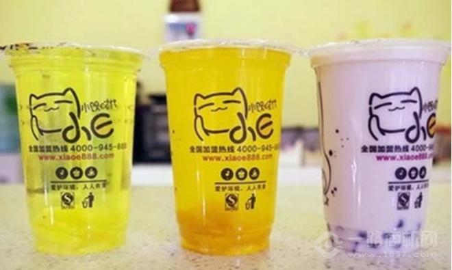 小饮时代 小饮时代