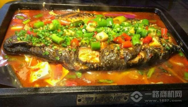 300度烤魚加盟