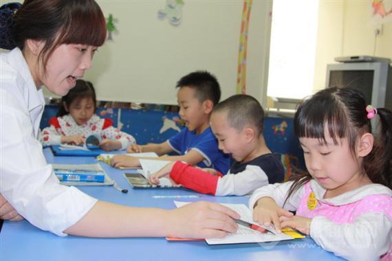 乐知舟儿童教育