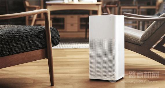 麦德罗空气净化器