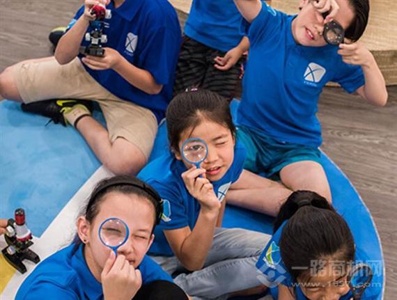 X SCHOOL未来学院