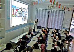 新生命学生托管教育