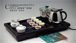高航茶具