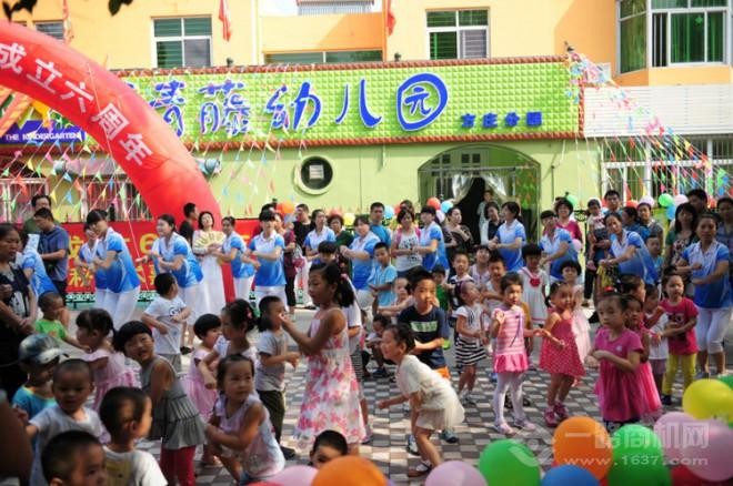 青青藤乐学堂加盟 青青藤乐学堂加盟