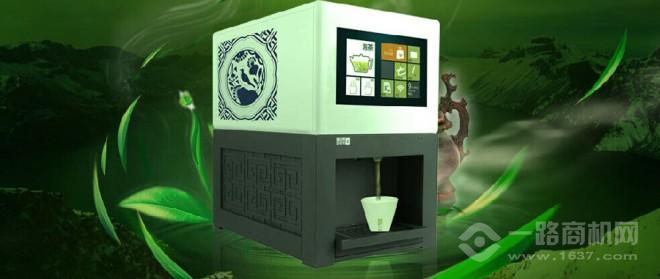 品之易茶飲機(jī)加盟