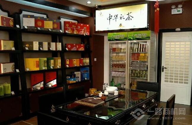 清雅源茗茶 清雅源茗茶