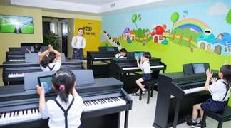 藝好學鋼琴啟蒙教室