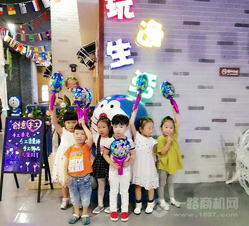 优加手作手工DIY店