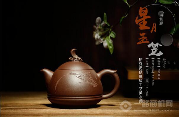 华艺茶具加盟