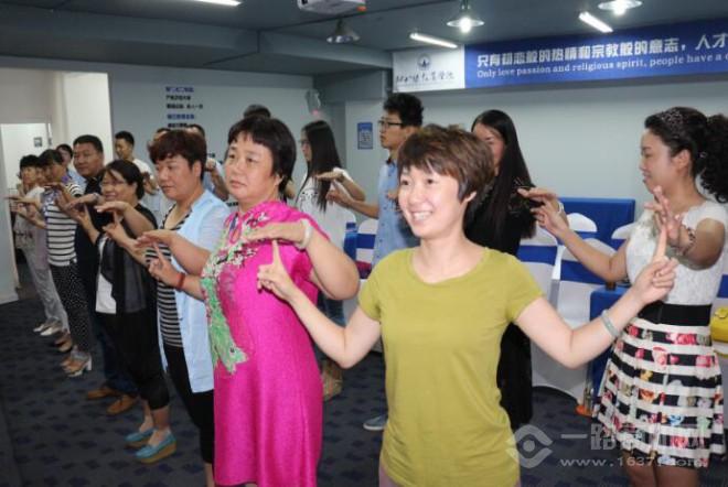 融八幼教商学院 融八幼教商学院