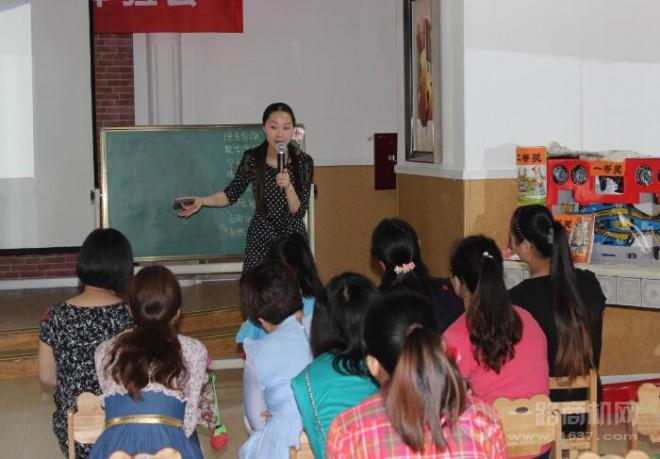 融八幼教商学院加盟 融八幼教商学院加盟