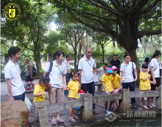 爱英奇国际少儿英语