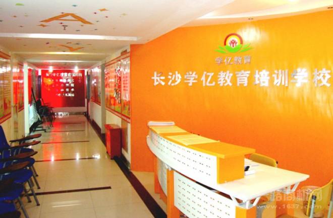 金杯數(shù)學(xué)