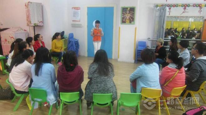 園和情商教育加盟