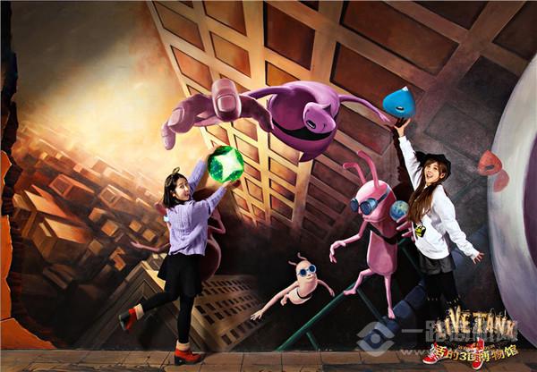 奇幻美术体验馆