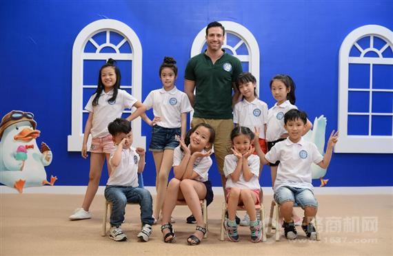 科蒂思维学科英语