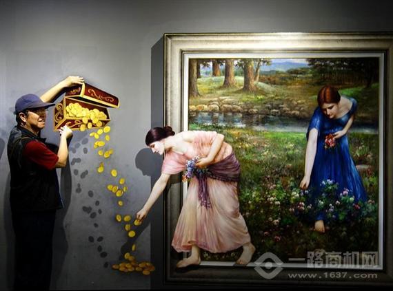 奇幻美术体验馆