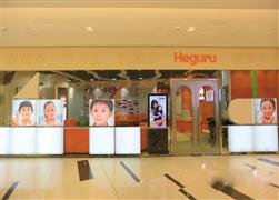 海谷龍國(guó)際早教