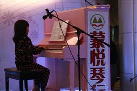 中藝清美藝術學校