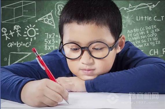 明眸一生视力保健