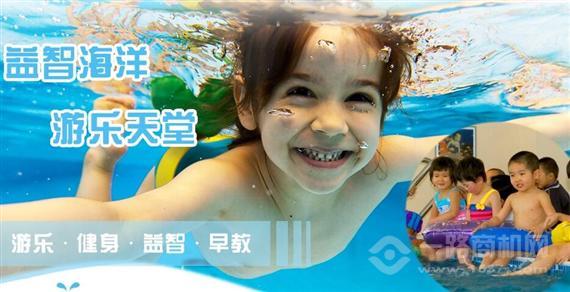 妈咪爱母婴水育馆