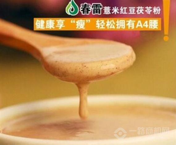 春雷五谷养生粉