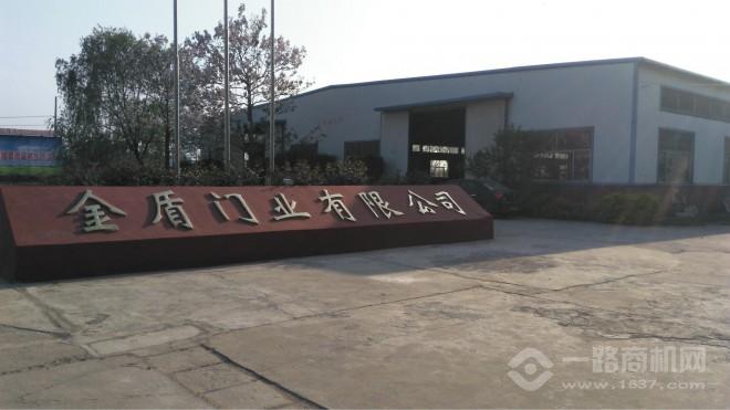 金盾防盗门加盟