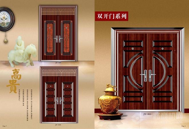 金盾防盗门加盟