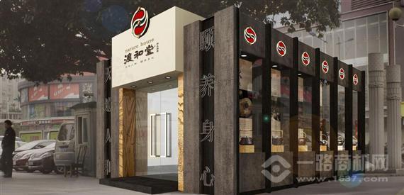 渡和堂养生铁壶