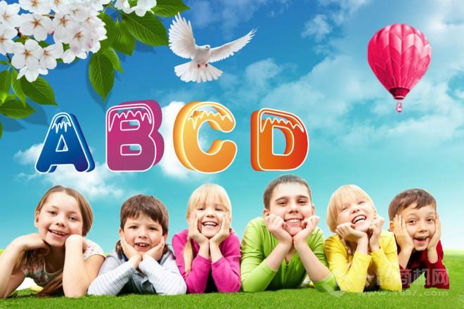 神奇安迪少儿英语