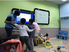 卡喜國際少兒英語