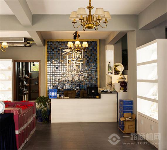 陶行天下加盟店